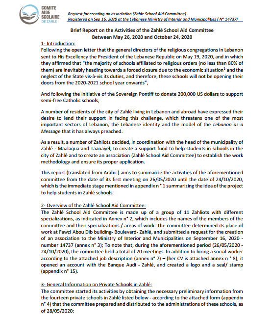 EN- Zahle School Aid Committee (Lebanon) - 2022 Report